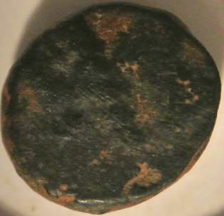 Tiny-Ancient-Coin